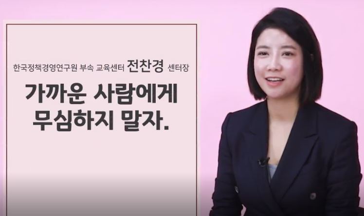 과정썸네일